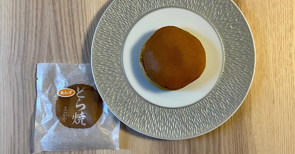あんずあめ お祭りサワーズグミ あんずあめ味 | ノーベル製菓株式会社