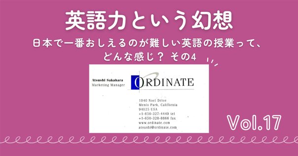 【貴重】オーウェル随筆選 G.ORWELL / 朱牟田夏雄 英文解釈 受験 英訳 英文をいかに読むか | 朱牟田 夏雄 |本 | 通販 | Amazon