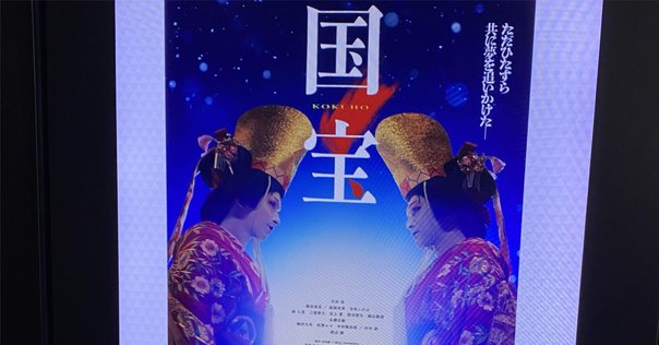 ドラマ「ペンションメッツァ」 〜小林聡美という生き方｜森野 しゑに