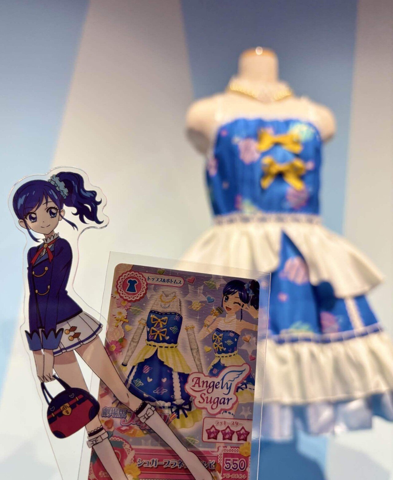 アイカツ！大衣装展のお写真まとめ｜うるち米 / ホシニコミ