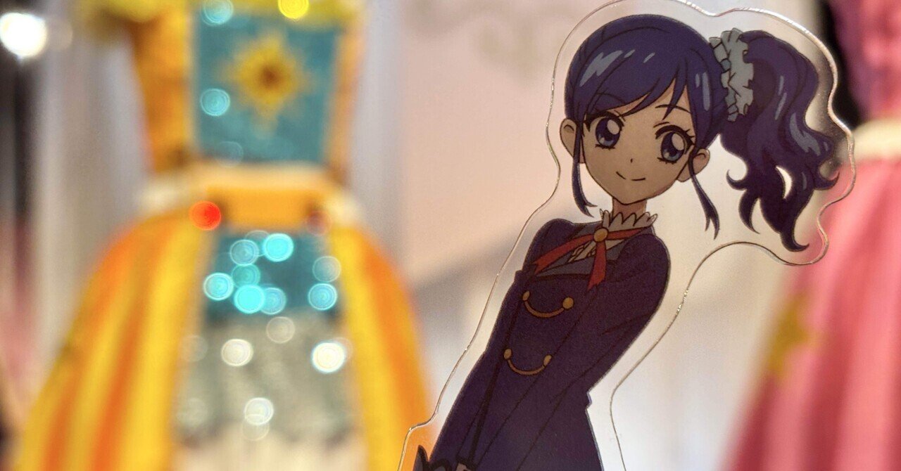 うるち米 / ホシニコミ｜note