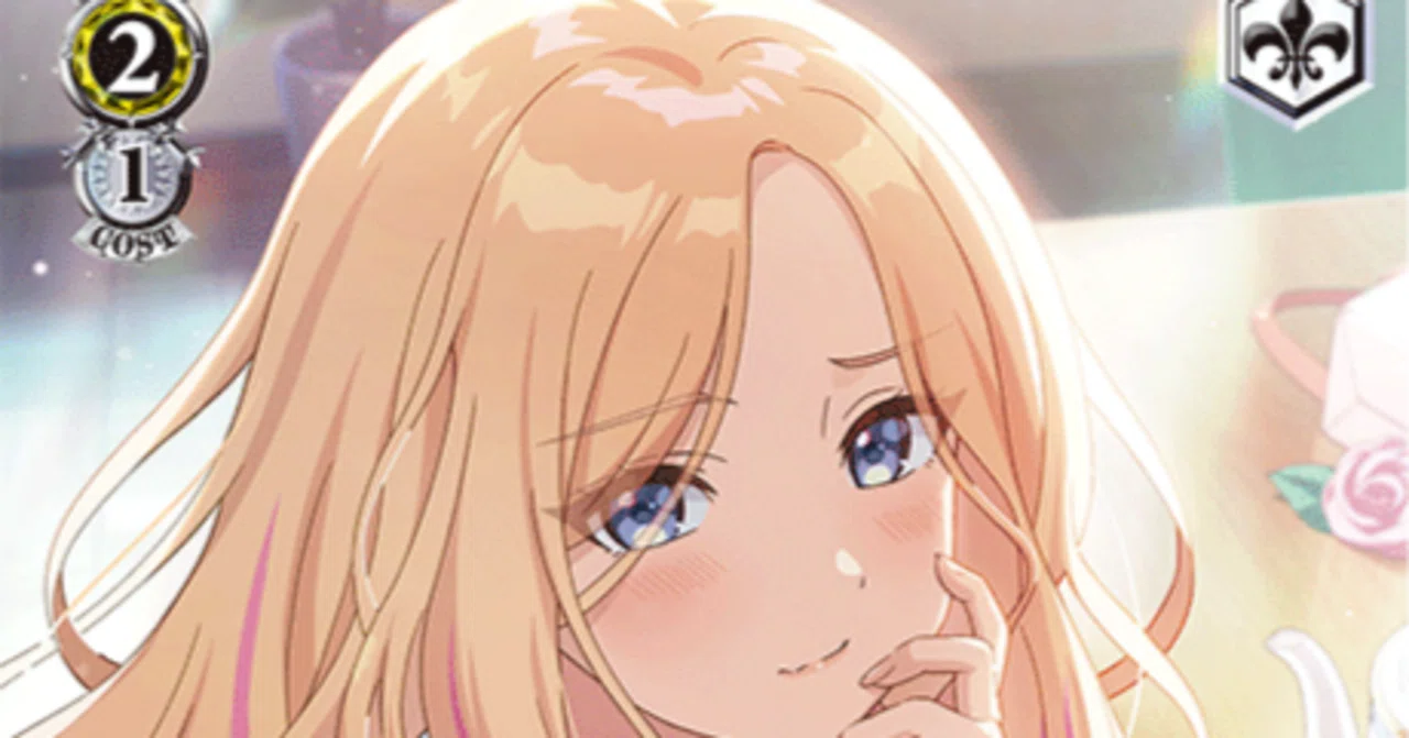 十王星南という女｜おるか