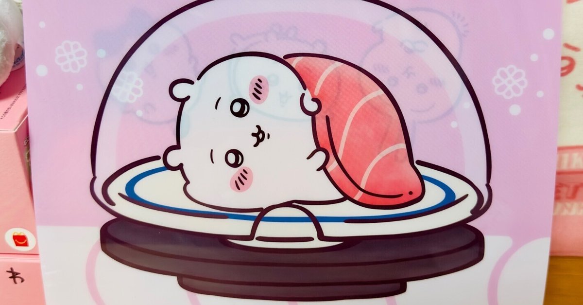 🍣くら寿司×ちいかわコラボ初参戦🔥｜きよっち