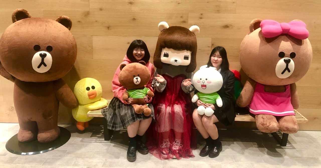 Line Music 部がシンガーソングライター コレサワ にインタビュー Line Music ラインミュージック