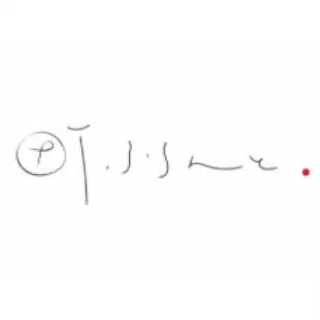 みやまのまんま