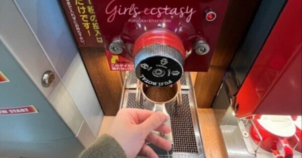 エスプレッソマシーンまた買っちゃった(〃艸〃)｜三井隆義：元