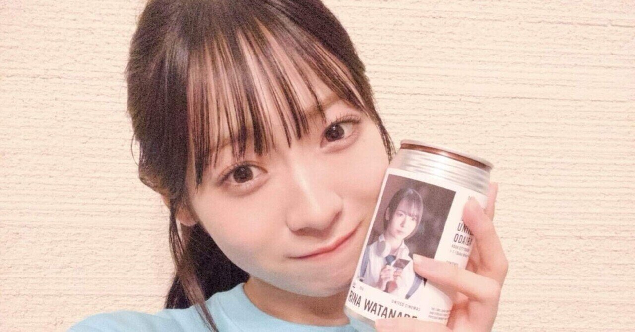 宮地すみれ 直筆サイン入りポストカード 値下げ中！日向坂46 宮地すみれ 直筆サイン - メルカリ