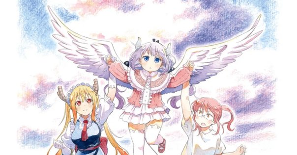 小林さんちのメイドラゴン さみしがりやの竜 イラストカードの