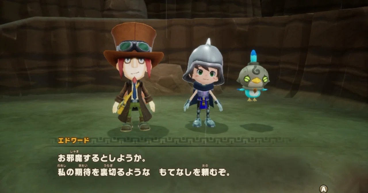 ゲーム感想】ファンタジーライフi｜カズラ