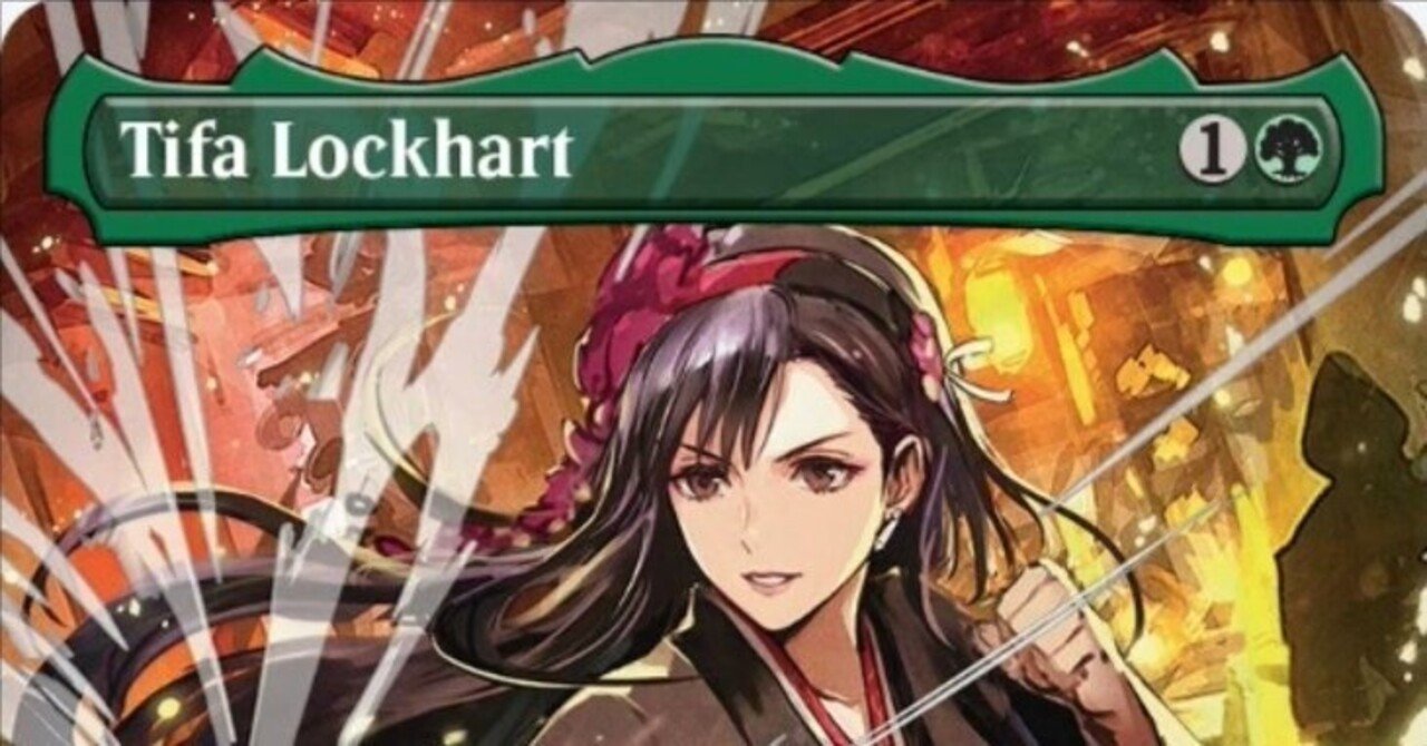 MTG×FF】緑単ティファ改(FIN-FDN)｜natagiri