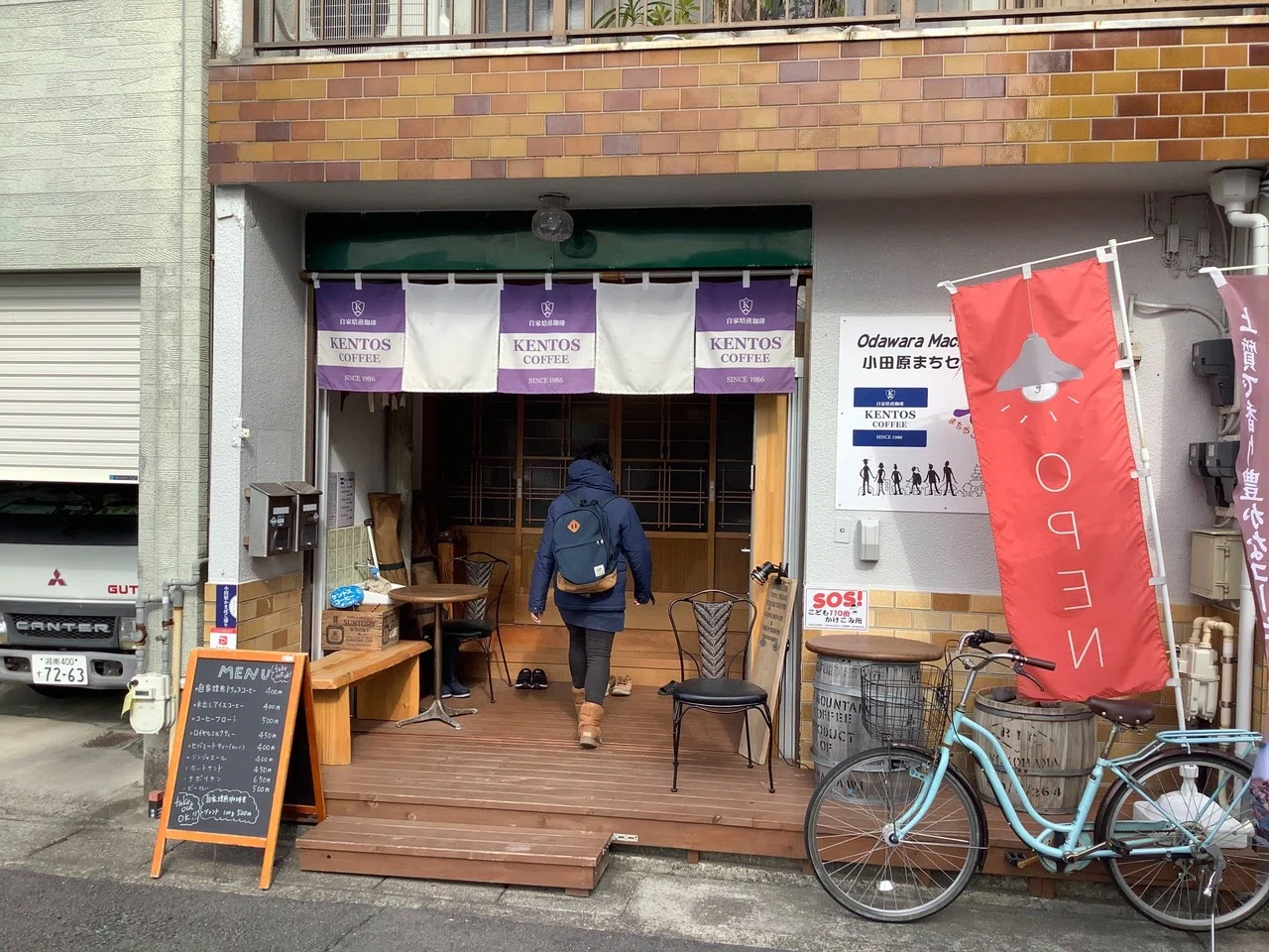 小田原でまちのコインがはじまります!|まちのコイン|note