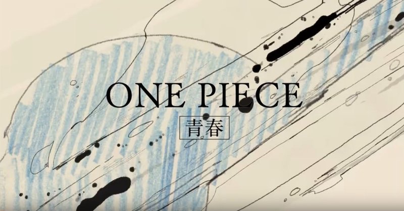 音楽 Hungry Days Bump Of Chicken 記念撮影 フルバージョン他 Youtube Akiko Note 音楽 Hungry Days Bump Of Chicken 記念撮影 フルバージョン他 Youtube Akiko Note