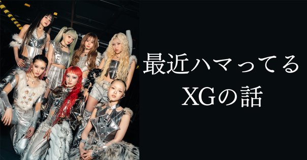 廃盤デモPLASTIC GIRL IN CLOSET SILENT DREAMS 廃盤デモPLASTIC GIRL IN CLOSET SILENT DREAMS Can't Stop My