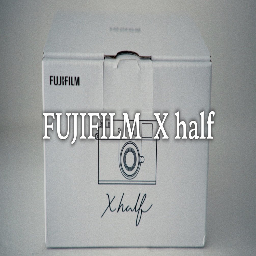 FUJIFILM X-half ブラック　保証書　レシート付き　ヨドバシ保証あり FUJIFILM X-half ブラック 保証書 レシート付き ヨドバシ保証あり