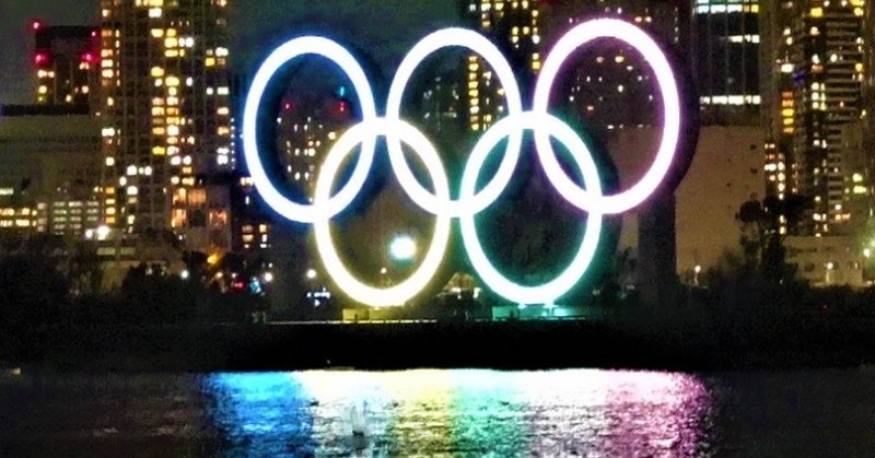 『オリンピックシンボル』