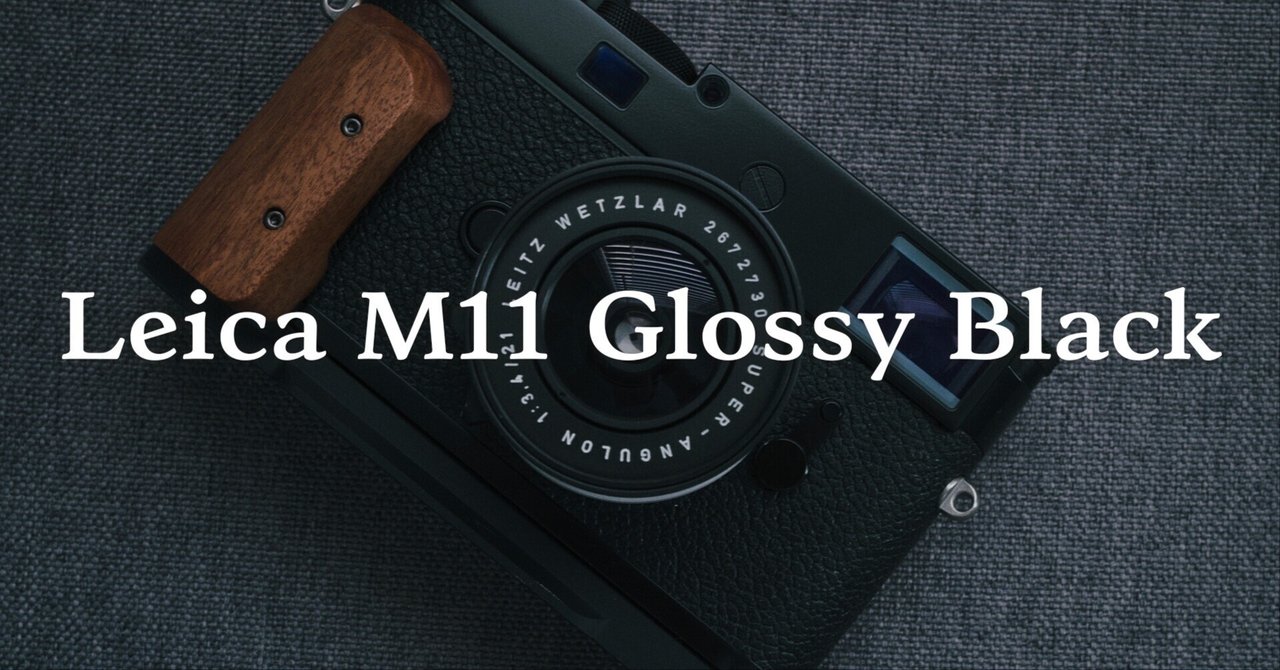 Leica 純正 サムレスト CL ブラック M11 M11-P M10 美品 サムレスト M ブラックペイント 【 for Leica M10/11