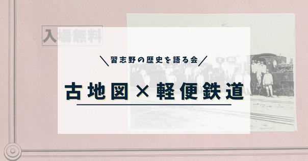 【中古】 陸軍八日市飛行場 戦後７０年の証言/サンライズ出版（彦根）/中島伸男 陸軍八日市飛行場: 戦後70年の証言 | 中島 伸男 |本 | 通販 | Amazon
