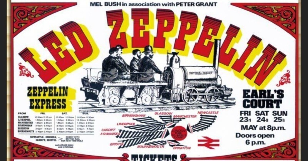 LED ZEPPELIN ライブレコード 1975年5月23日 LED ZEPPELIN ライブレコード 1975年5月23日