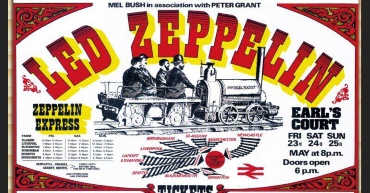 Earl's Court Arena (1975) / Led Zeppelin｜Sora-Nagiko