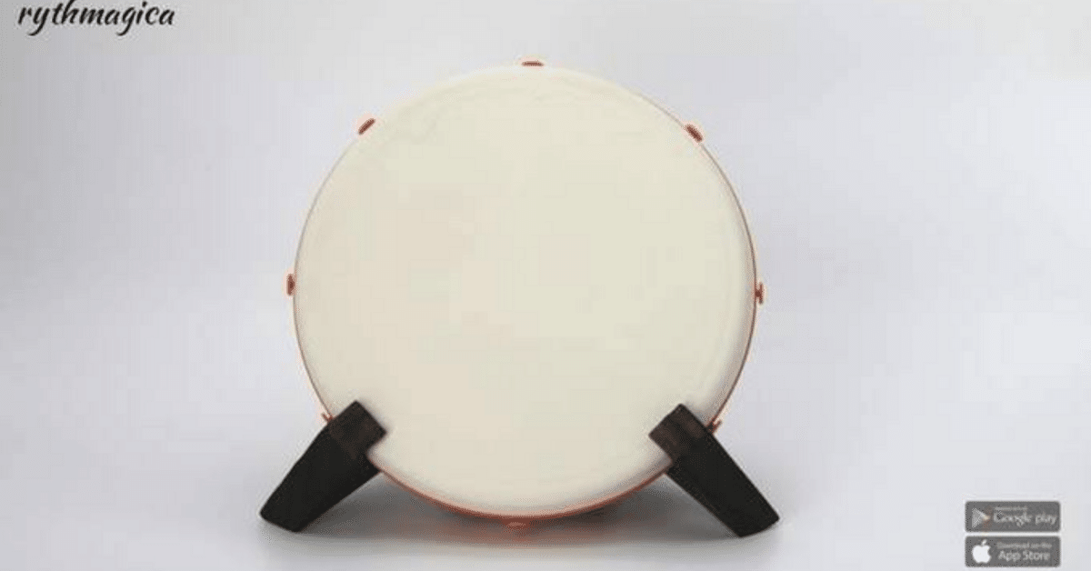 rythmagica プロ太鼓ドラムコントローラー TDC10 Amazon.com: TDC10 Smart Pro Taiko Drum Controller Tatacon