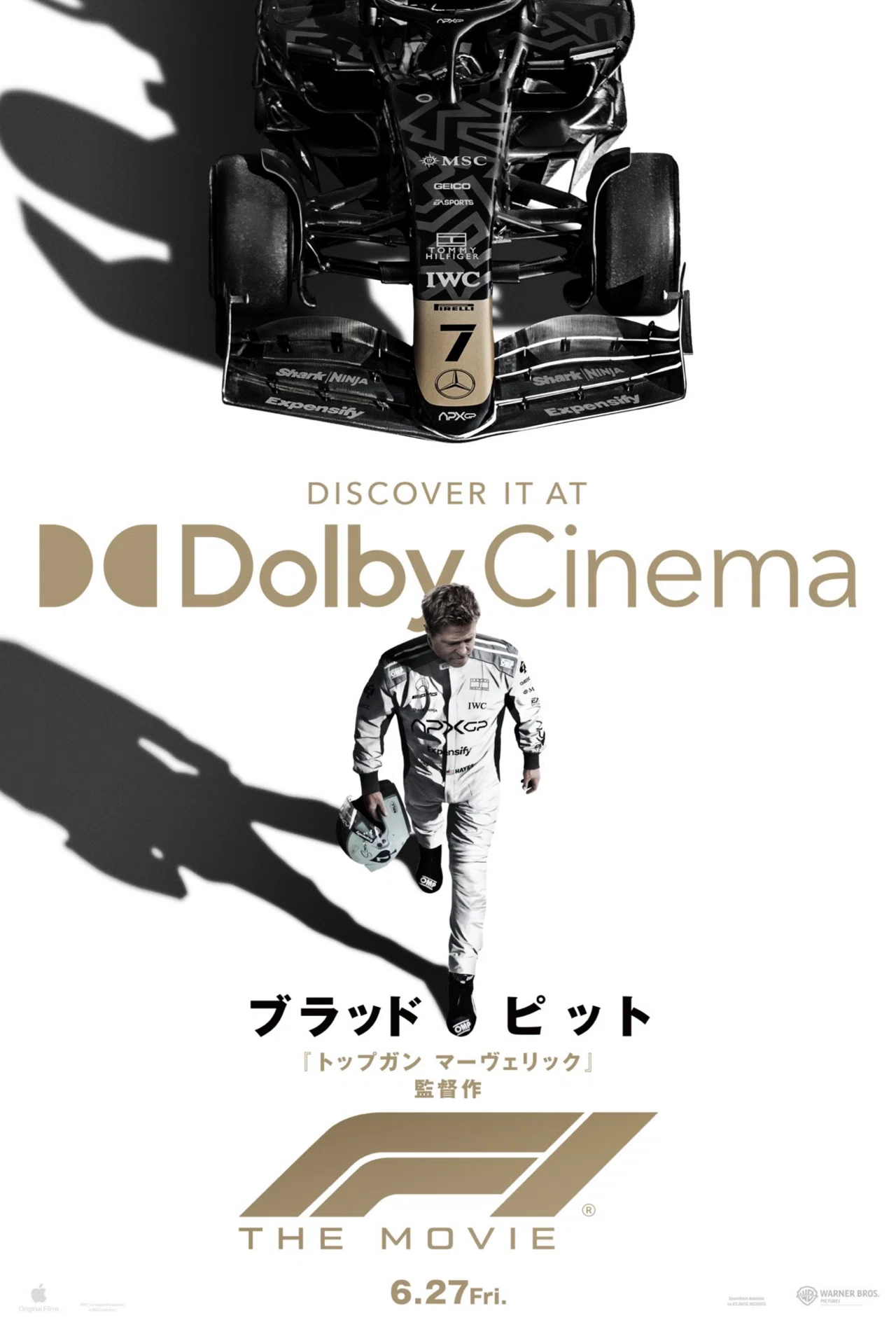 F1®／エフワン』を鑑賞。 音速の貴公子がそこにはいた｜今成夢人