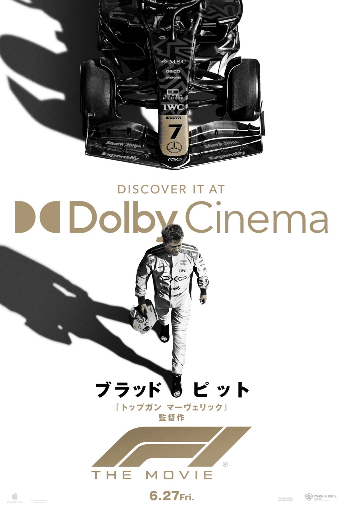 映画　F1 エフワン プレスシート ブラピも没入感推し！どの上映フォーマットで映画『F1(R