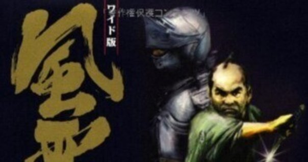 折口信夫伝 その思想と学問　岡野弘彦　帯　初版第一刷　未読美品 Amazon.co.jp: 折口信夫伝: その思想と学問 : 岡野 弘彦: 本