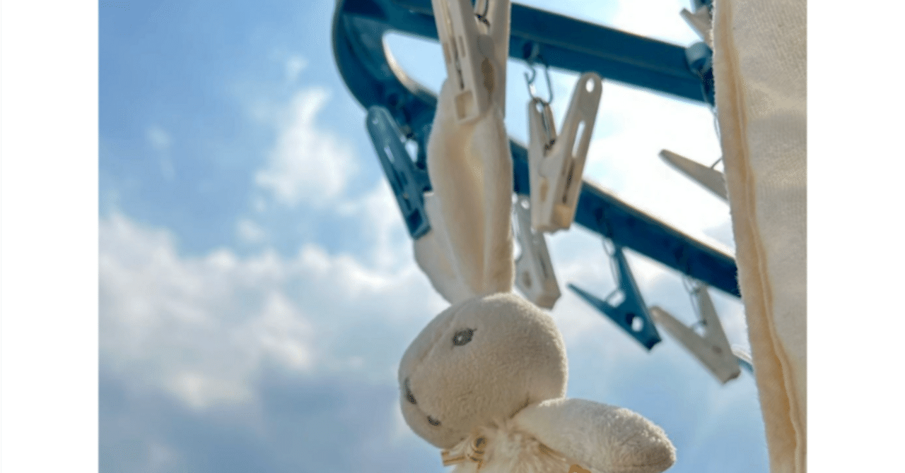 じいちゃん（土日発送不可能） おはようございます 2025年も残すところ18時間 そしてCHA-CHA-CHAの