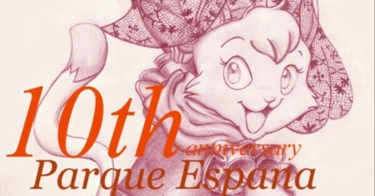 志摩スペイン村にカーサ ダルネシアOpen｜kamo