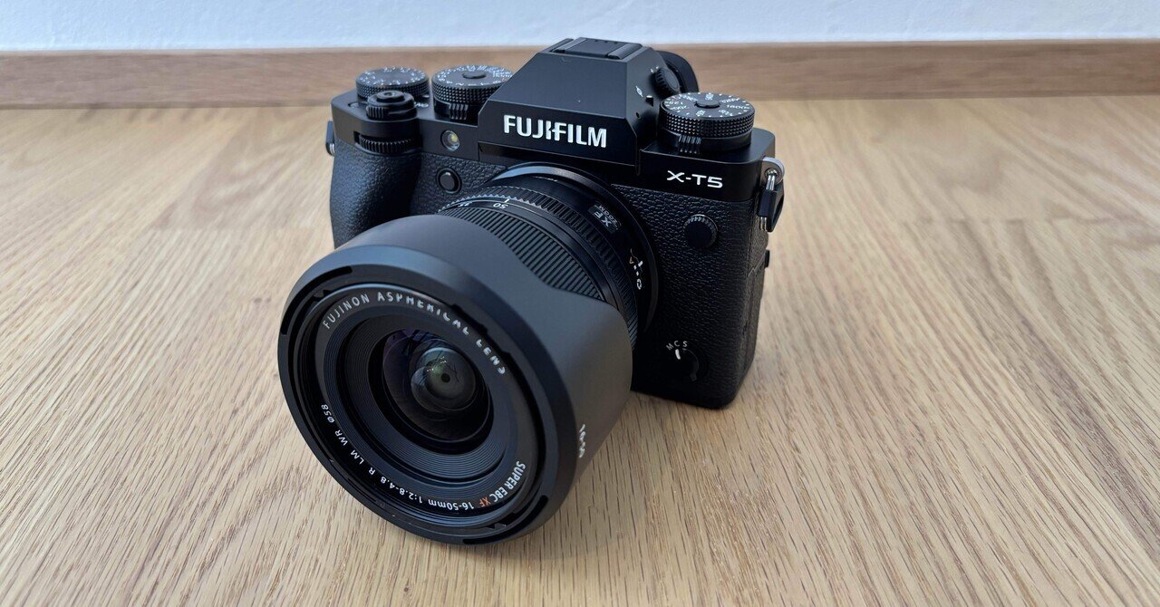FUJIFILM XF35mm F1.4 R / ここが僕らの終着点？｜chiba