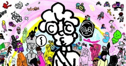 銀杏BOYZ「DOOR」｜こだま