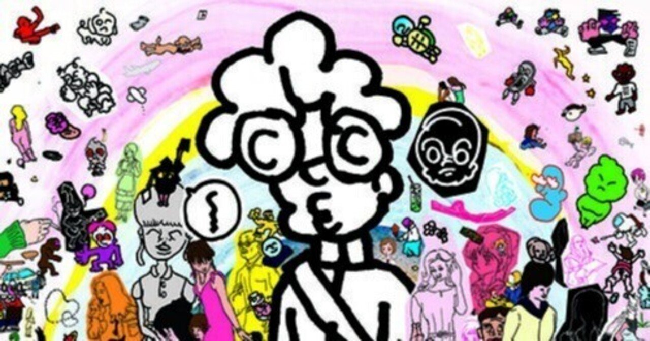 銀杏BOYZ「DOOR」｜こだま