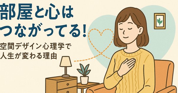 素人です。　インテリア雑誌(BEAMS,ACTUS) 8冊セット TOKYO CULTUART by BEAMS（トーキョー カルチャート by ビームス