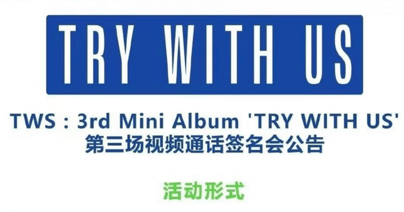 nowadays 中国 中華 kpopmerch 3.0 サイン会 5枚セット nowadays 中国 中華 kpopmerch 3.0 サイン会 5枚セット K-POP