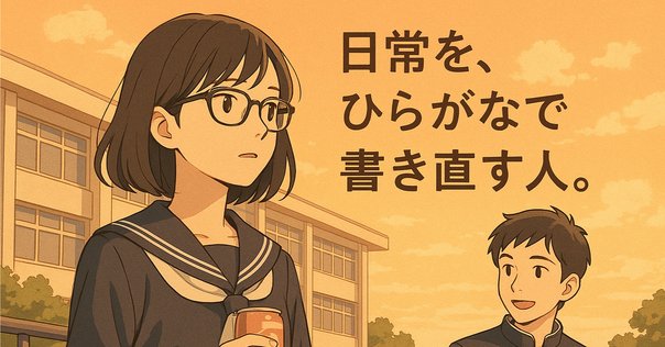【3冊セット】川崎徹・糸井重里・仲畑貴志全仕事 2025年最新】仲畑貴志全仕事の人気アイテム - メルカリ