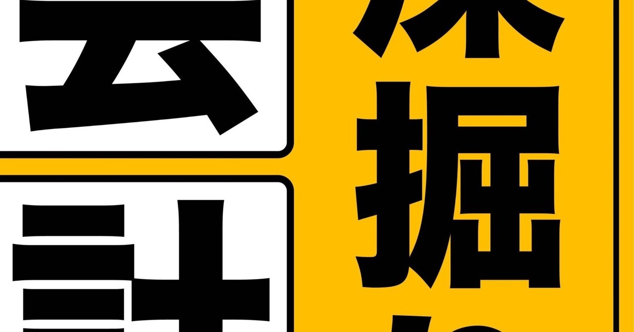 TAC 公認会計士 25年目標 財務会計論 計算 フルセット 新リース基準 TAC 公認会計士 25年目標 財務会計論 計算 フルセット 新リース