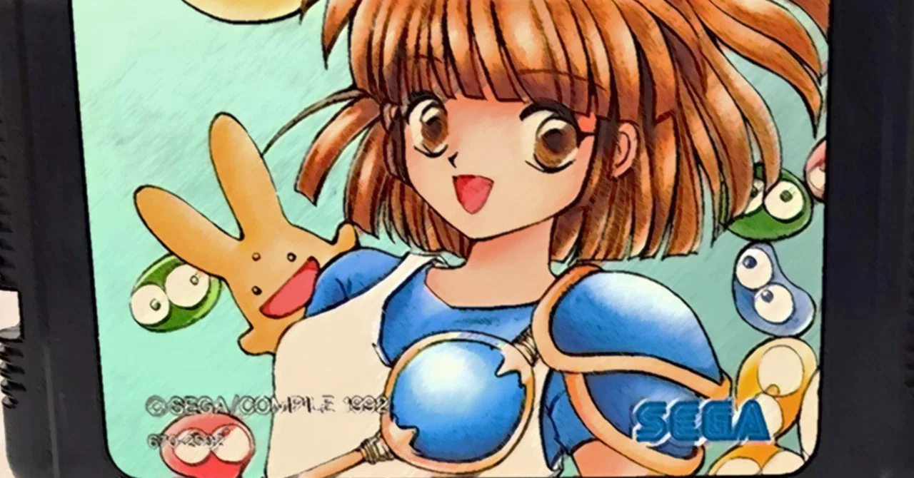 漫画 【完結・匿名配送】とっても!ぷよぷよ 6巻セット