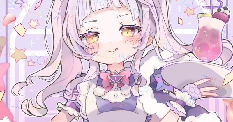 つるちゃん｜イラストレーター｜note