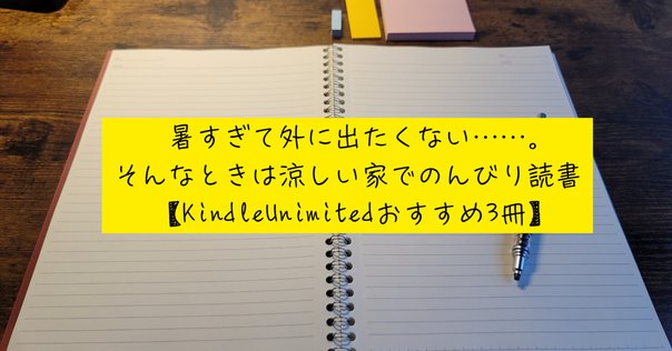 メンタリストDaiGoセット 29冊 51m-bQuqP-L._SY200_QL15_.jpg