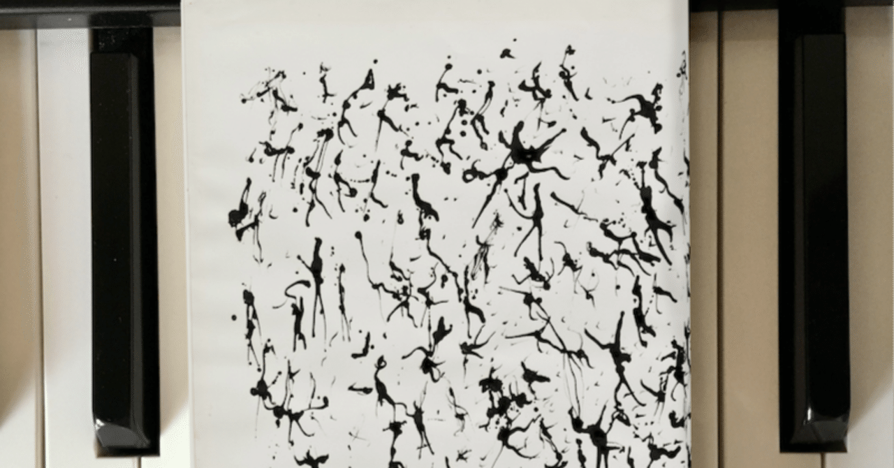 第4回：アンリ・ミショー「みじめな奇蹟」｜ライオンが庭にいる。