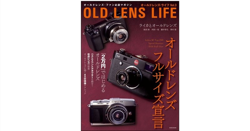 写真関連の本 写真関連の本 Amazon.com: フォトグラファーが教える Nikon Z7