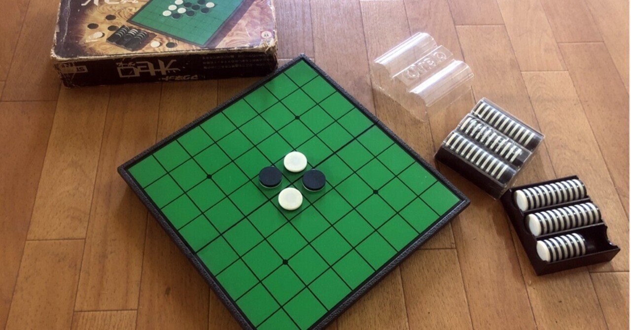 アソコの幸福 PC 用レトロゲームソフト