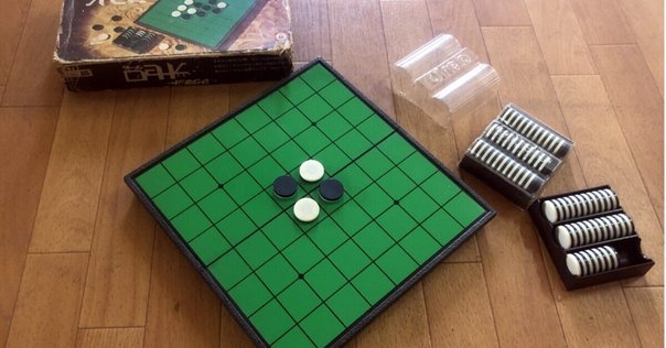 任天堂の「ナポレオン」アブストラクトゲーム（1）｜ラジくまる