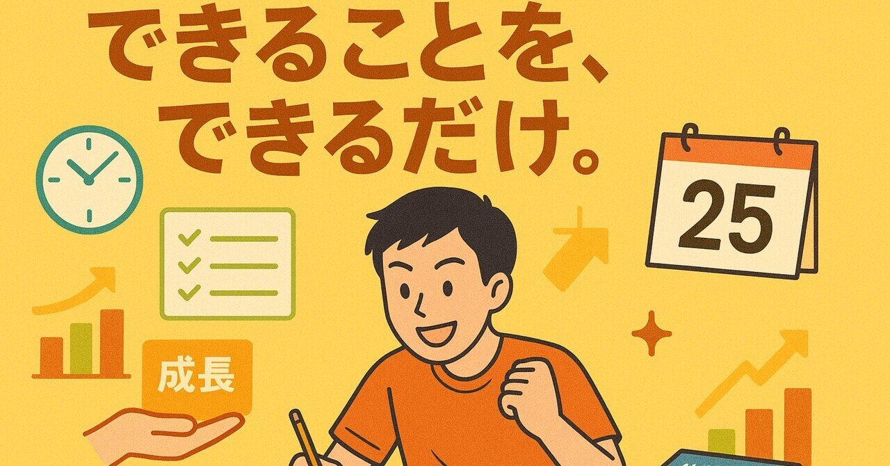 cpa 2025年第Ⅰ回短答直前答練第1~4回 - メルカリ