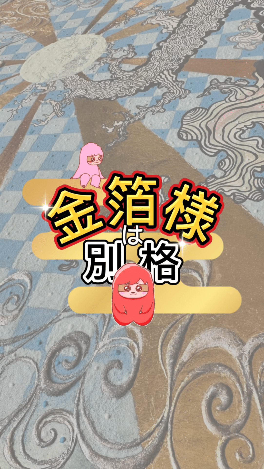 nagamiyaさま専用です Amazon.co.jp: (MK-3-760) Japanease Tokoname matcha-bowl