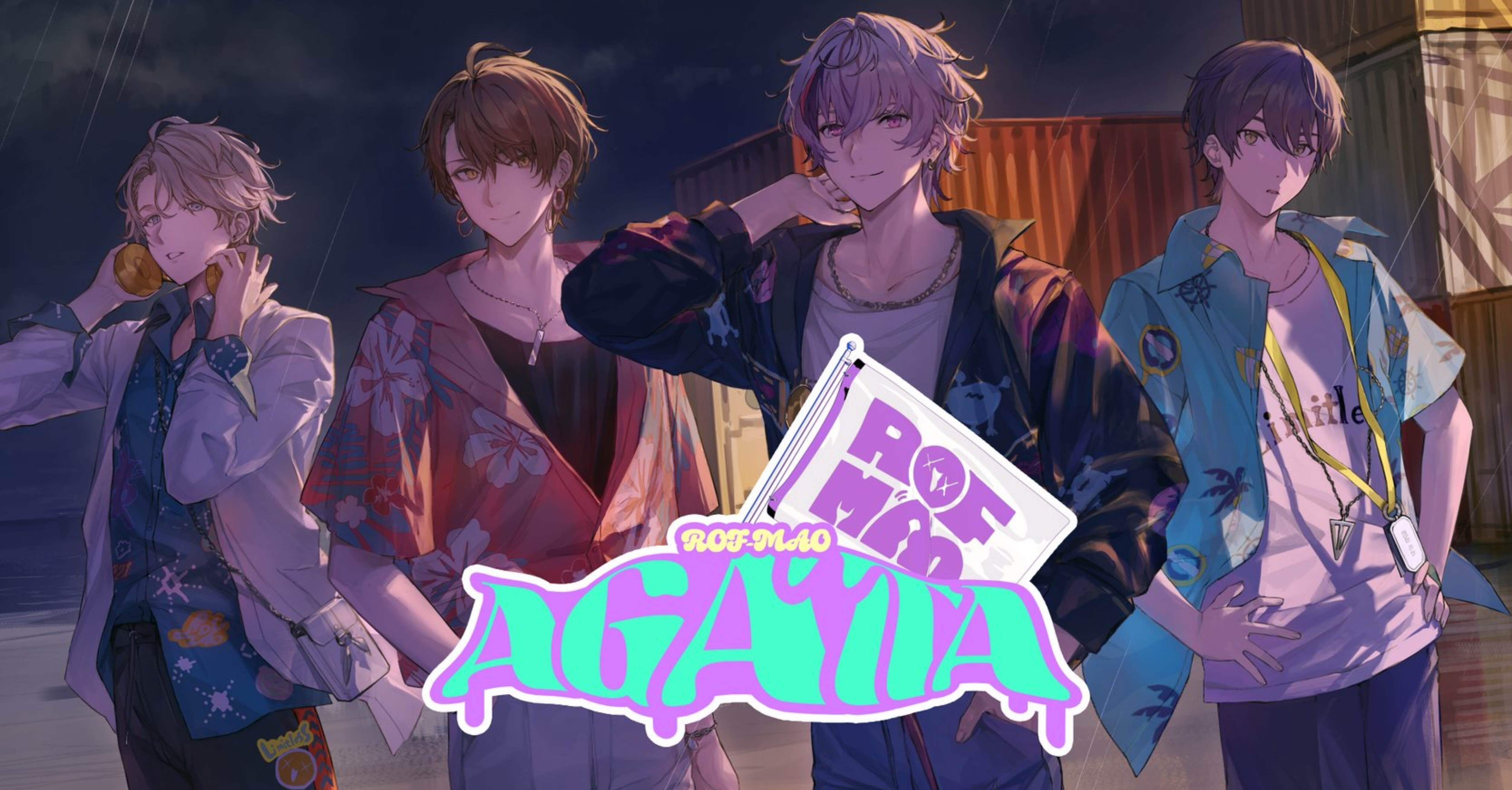 歌詞/パート割】 