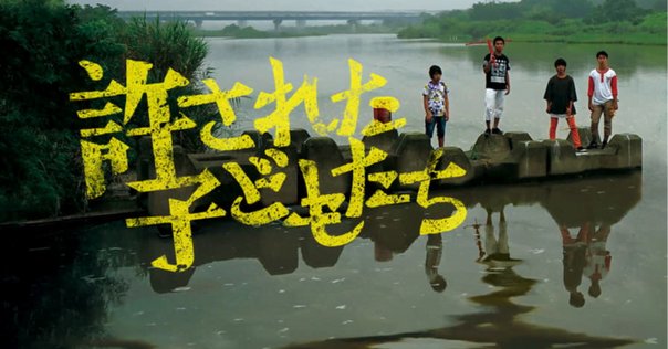少年が来る (新しい韓国の文学 15) | ハン・ガン, 井手 俊作 |本