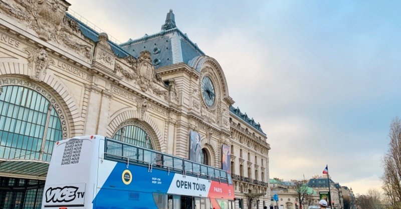 ヨーロッパ旅5日目 フランスの国技 フェンシングのw杯参戦 幻想的な時計台 のオルセー美術館 パリの居酒屋でお一人様b級フレンチ 一人旅ライバーあらまりの超海外旅行術 Note ヨーロッパ旅5日目 フランスの国技 フェンシングのw杯参戦 幻想的な時計台 のオルセー美術館 パリの居酒屋でお一人様b級フレンチ 一人旅ライバーあらまりの超海外旅行術 Note