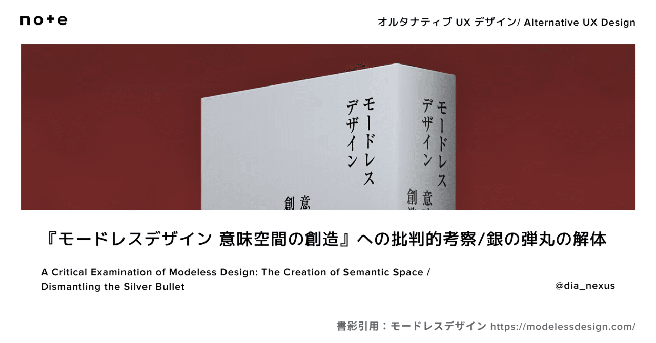 ゼロ様、ご購入用 Amazon | TAMASHII NATIONS S.H.フィギュアーツ ベルセルク