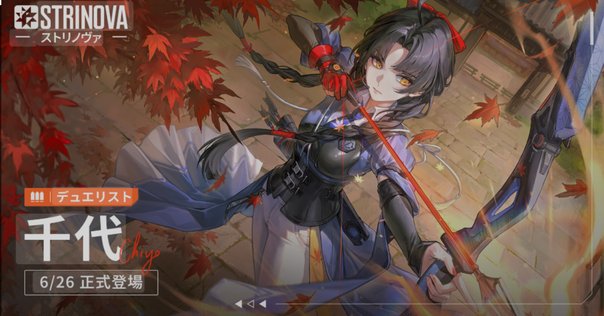 リンバスカンパニー ホンル 5点セット 🔴【完走しました】鏡ダンジョンハード10層 ソロ配信（終止符